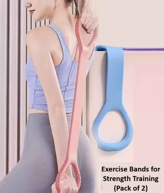 Elastic Stretch Ban Training Muscle Stretching (Pack of 2)