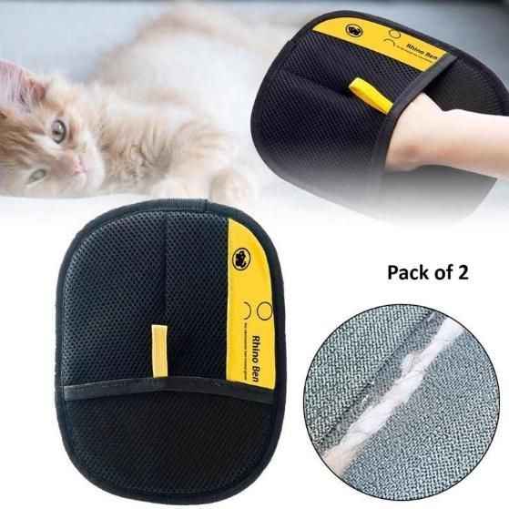 Pet Hair Removal Gloves (Pack of 2)