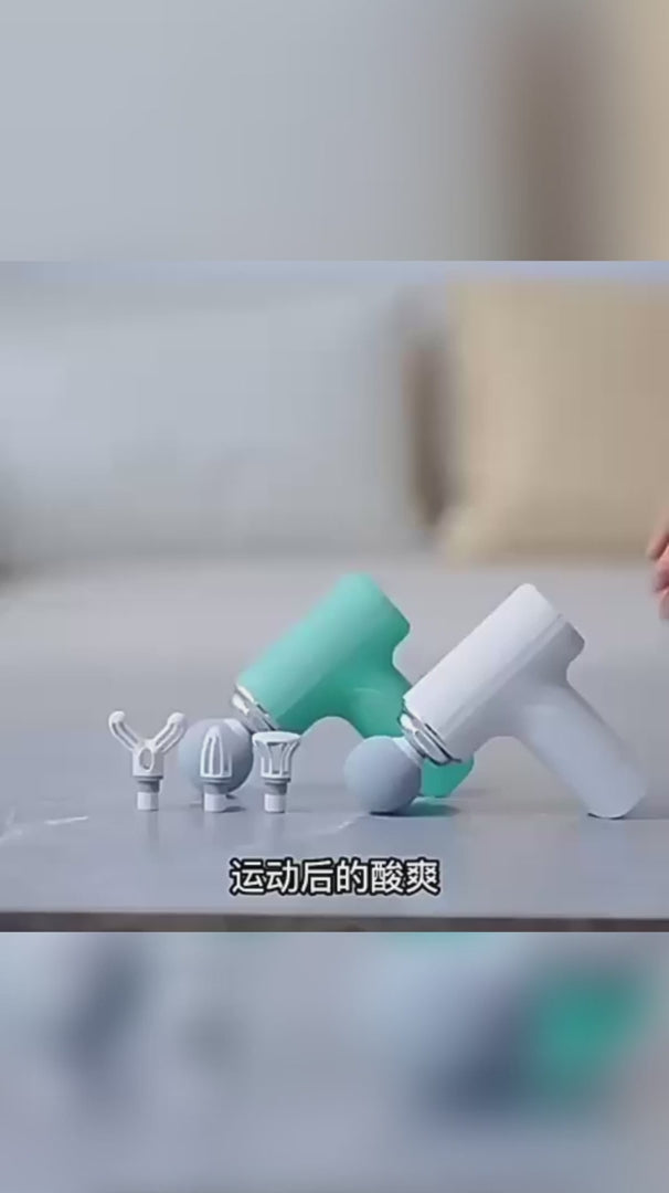 Gun Massager For Pain Relief